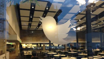 elon musk twitter hq austin flor