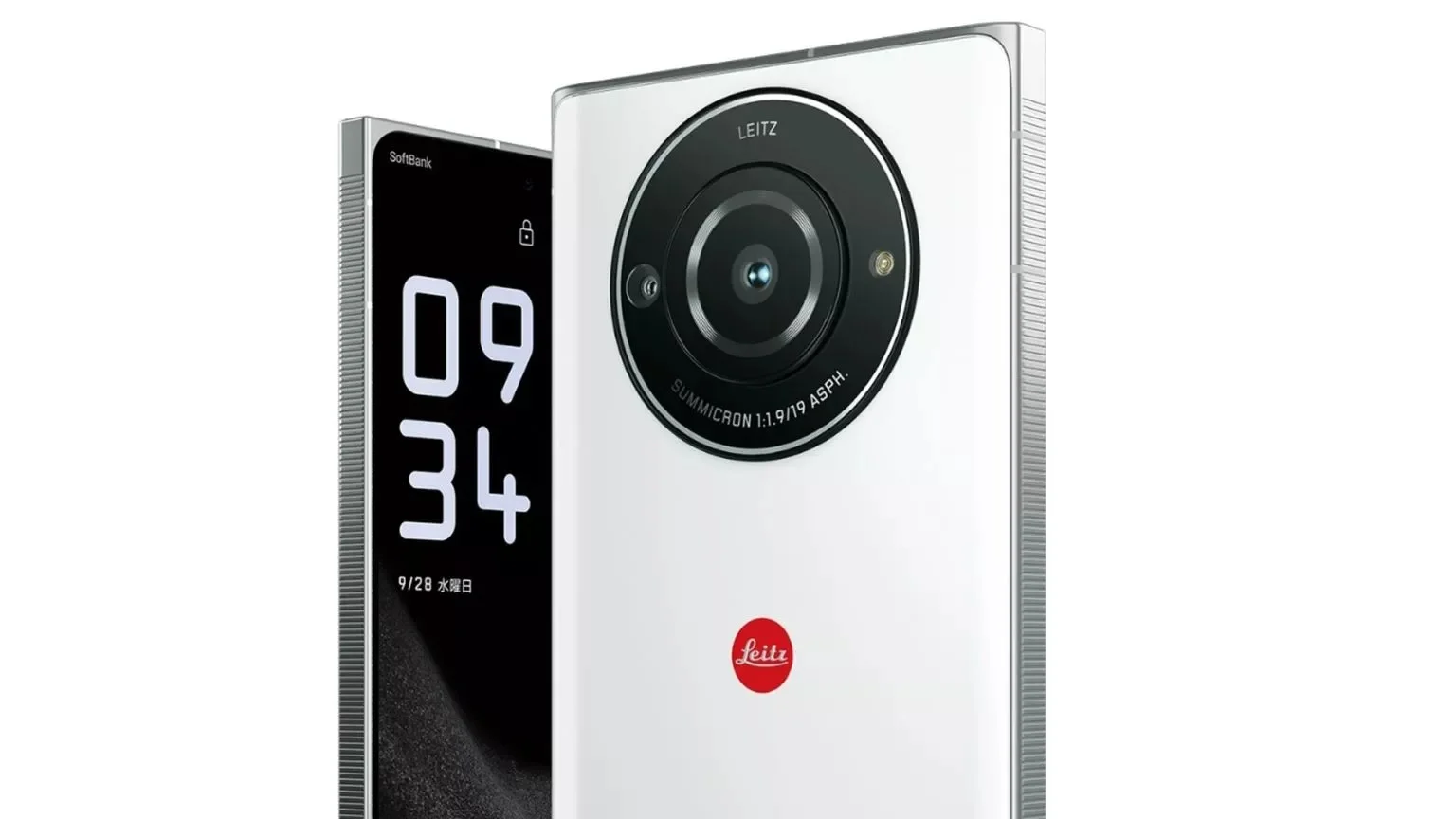 Le Leitz Phone 2 est le nouvel appareil Android de Leica pour les photographes 50 leica leitz phone 2 image 1 1536 jpg
