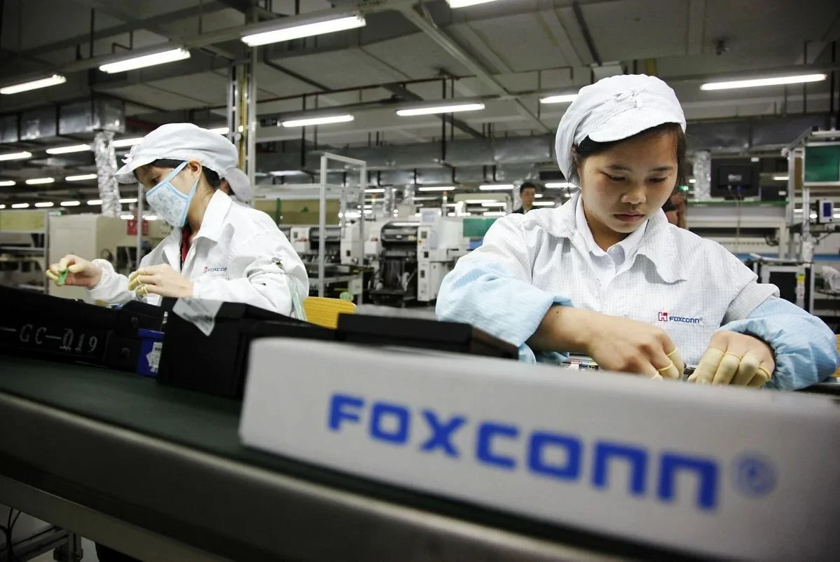 Foxconn jpeg