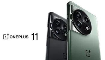OnePlus 11 teaser 1 1