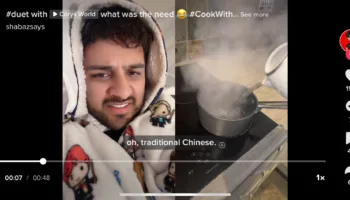 tiktok fullscreen mode