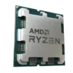 1728141 amd 3d vcache chip 1260x