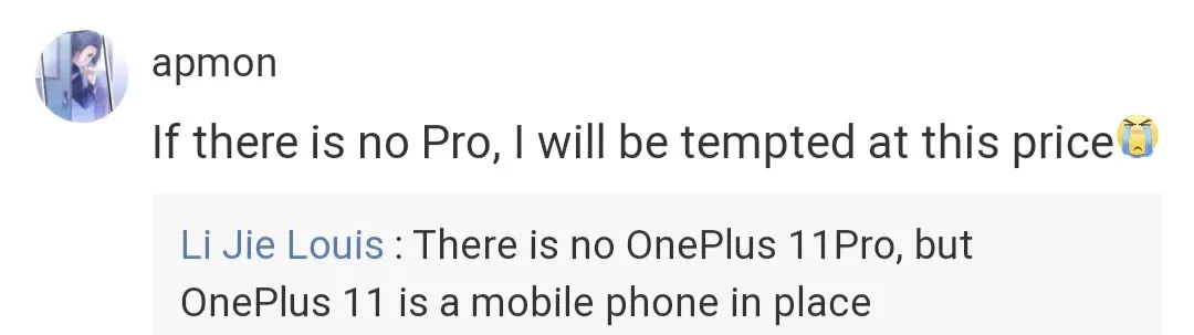 OnePlus 11 Pro Li Jie Weibo.jpg jpg
