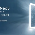 realme GT Neo 5 launch invite