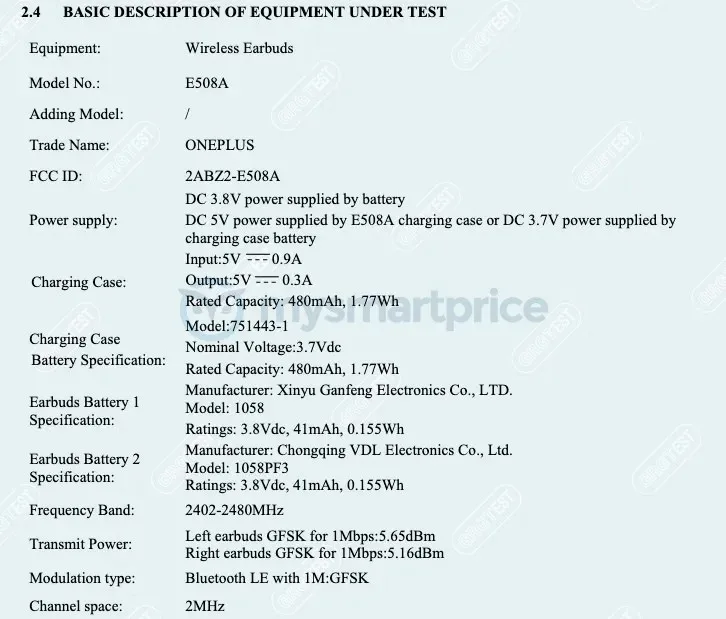 OnePlus Nord Buds 2 E508A FCC jpg