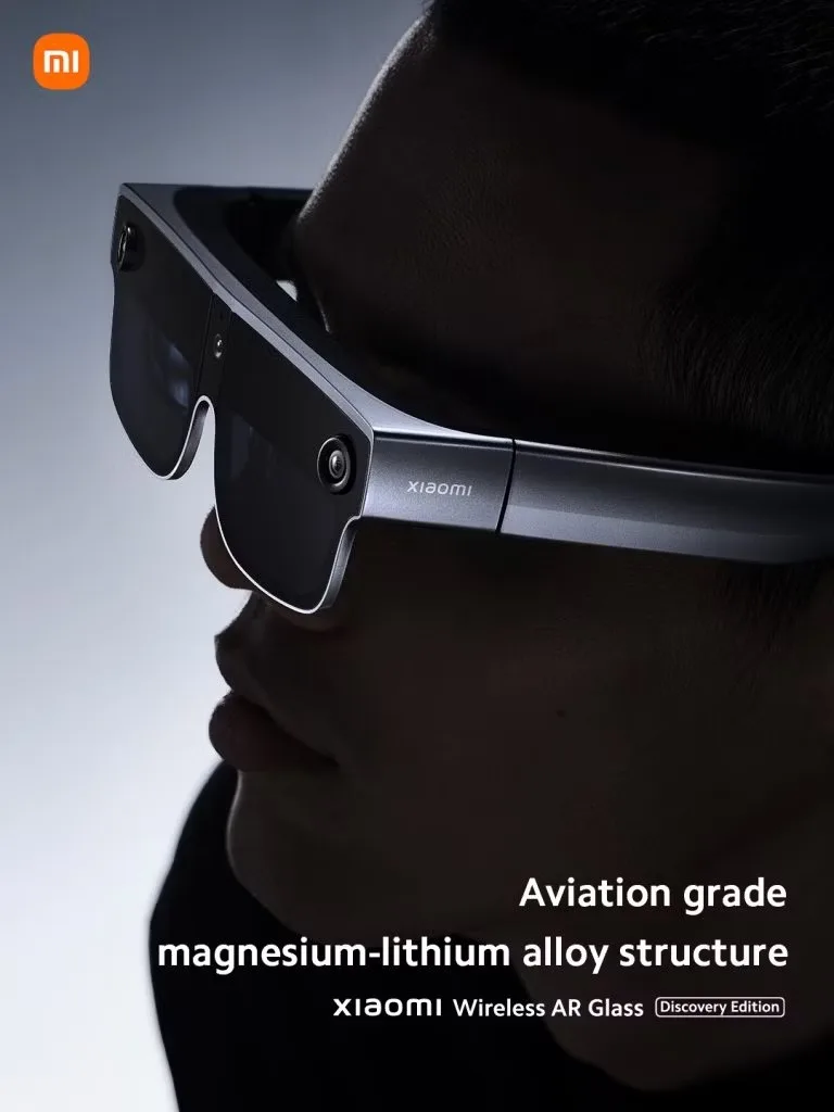 MWC 2023 : voici les Xiaomi Wireless AR Glass Discovery Edition 53 xiaomi wireless ar glass discove 2 jpg