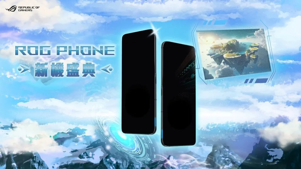 ROG Phone 7 teaser 1024x576 1 jpg