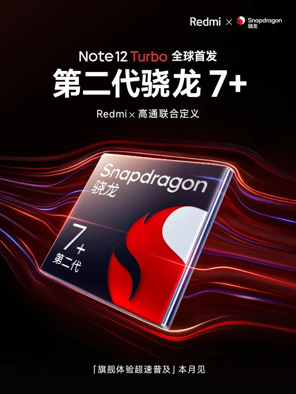 Redmi Note 12 Turbo Snapdraon 7 jpg