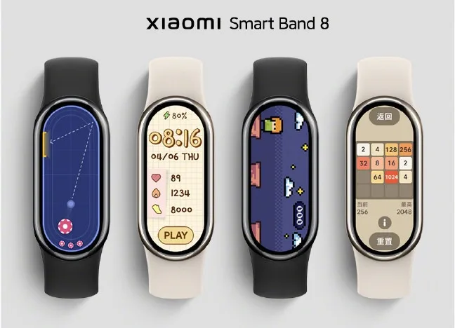 Xiaomi Smart Band 8 - Xiaomi France