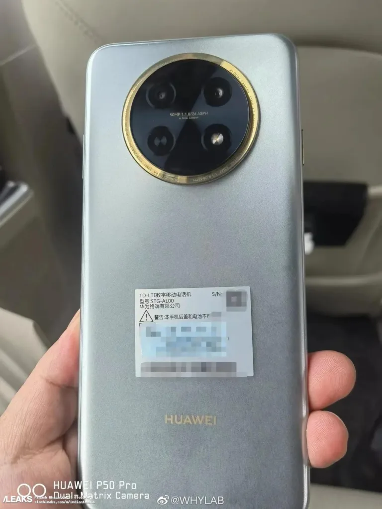 Le Huawei Enjoy 60X fait surface avec des images et des spécifications 52 huawei enjoy 60x live images and 1