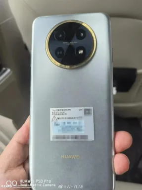 huawei enjoy 60x live images and 1 jpg