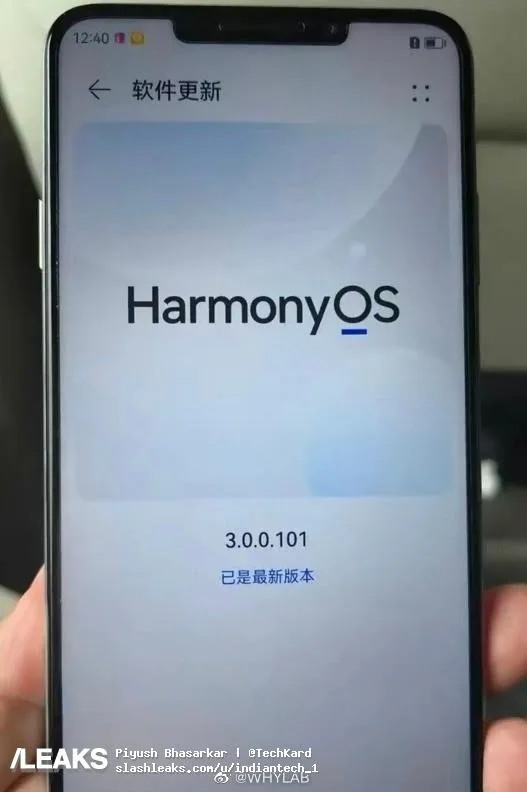 Le Huawei Enjoy 60X fait surface avec des images et des spécifications 54 huawei enjoy 60x live images and 3 jpg