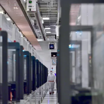 newsroom intel manufacturing fea