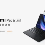 xiaomi pad 6 et band 8 seront lances en meme temps xiaomi 13 ultra