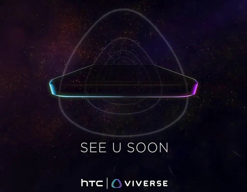 HTC Viveverse phone teaser 2023 jpg