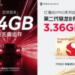 24gb