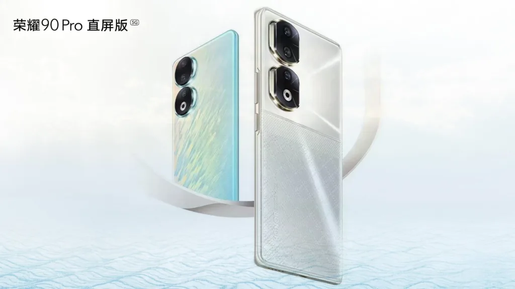 honor 90 pro 01 w1920