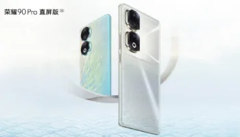 honor 90 pro 01 w1920