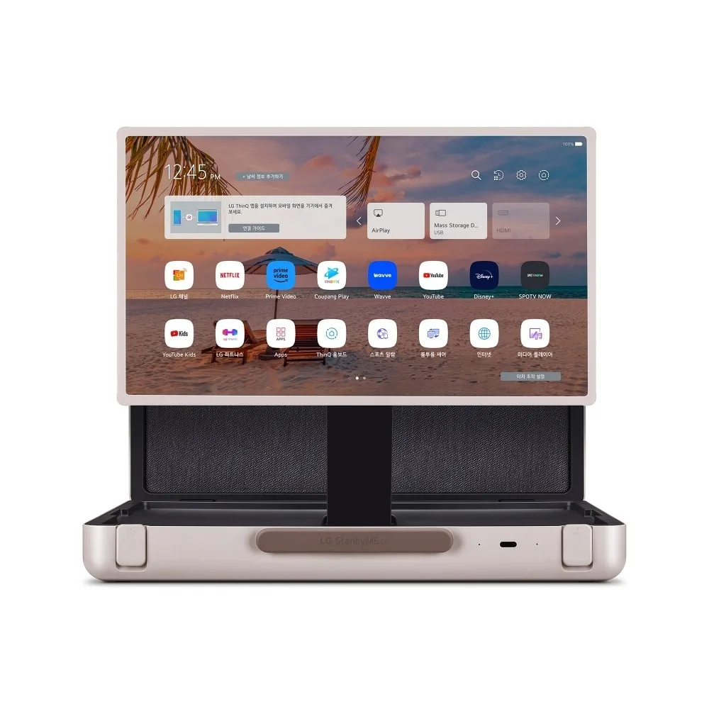 LG StanbyMe Go est un écran portable et ajustable de 27 pouces dans une mallette 52 medium13 jpg