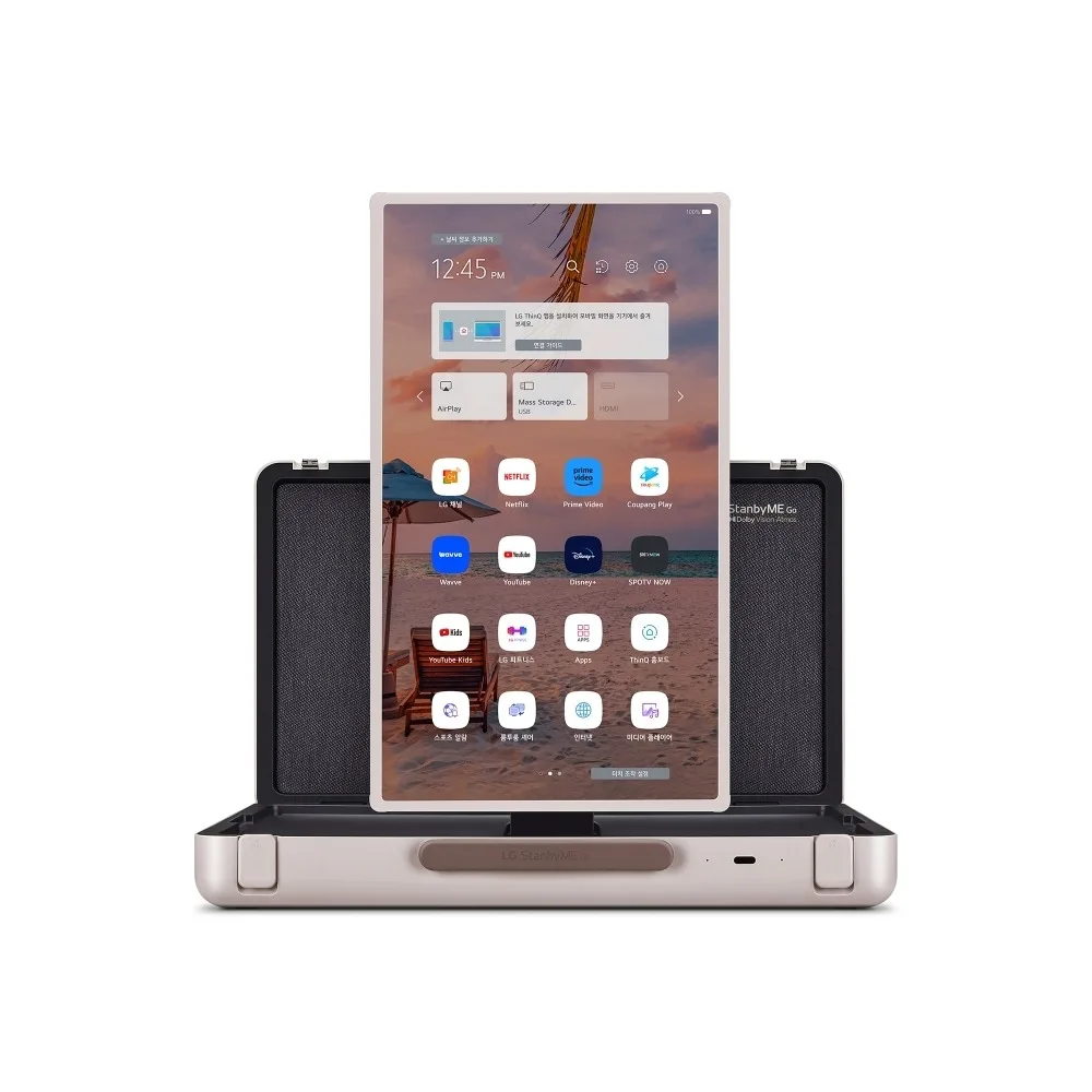 LG StanbyMe Go est un écran portable et ajustable de 27 pouces dans une mallette 53 medium14 jpg