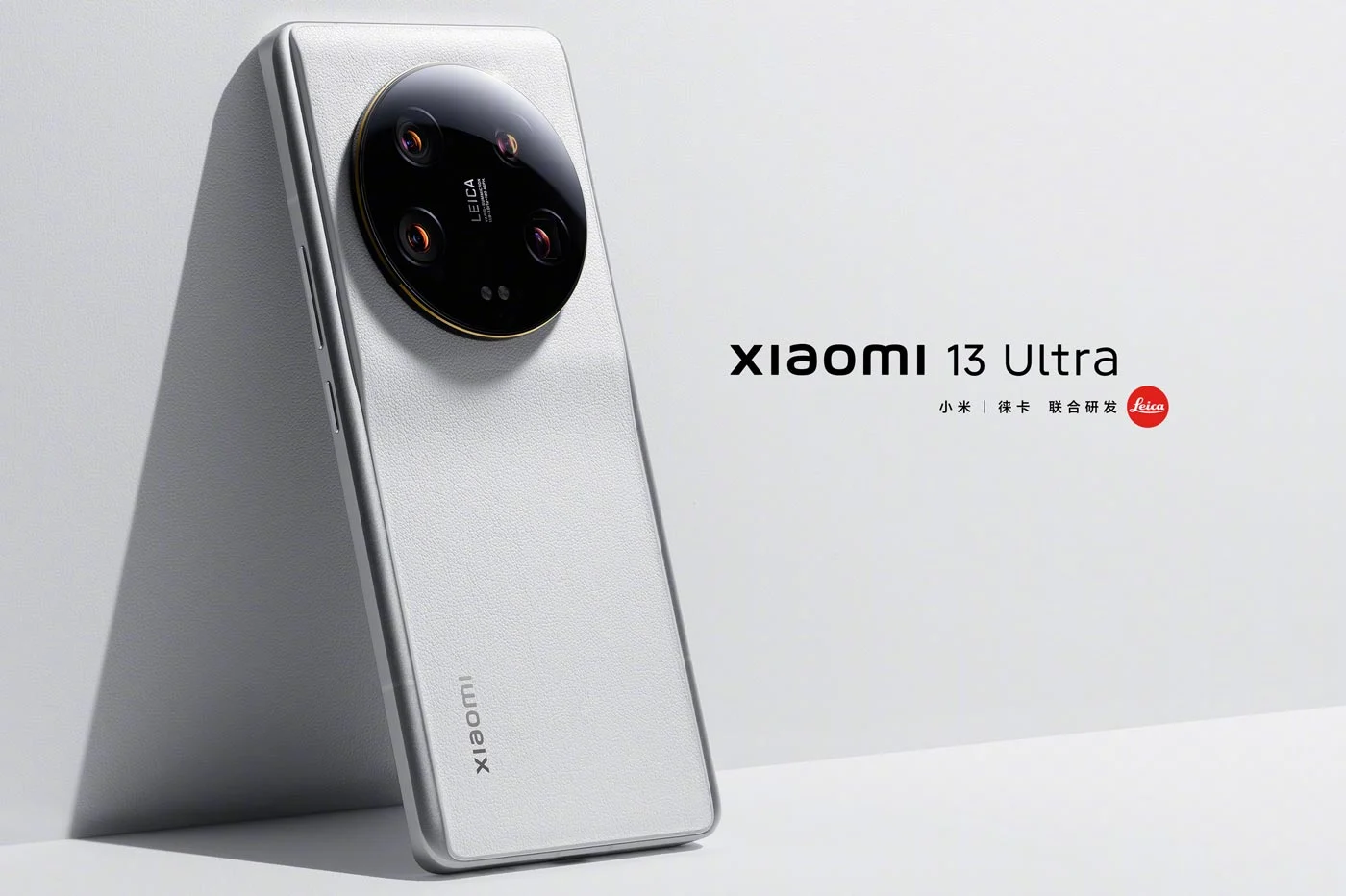 xiaomi 13 ultra officiel
