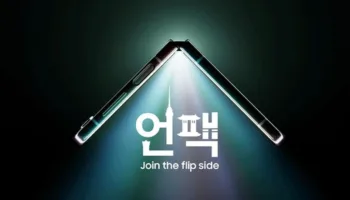 Capture decran 2023 07 06 111510