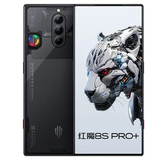 RedMagic 8S Pro Plus jpg