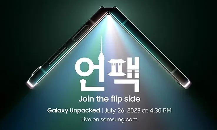 Samsung Galaxy Unpacked 2023 Kor jpg