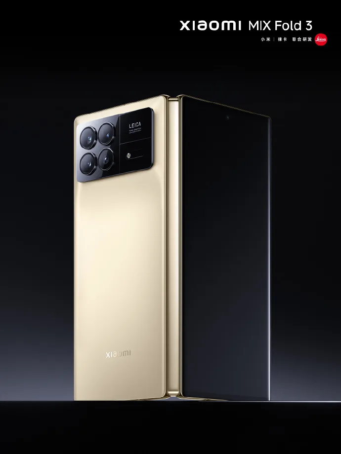 Le design du Xiaomi MIX Fold 3 est dévoilé, il sera annoncé le 14 août 53 002p2Zyzly1hgqiyhsotjj61401hc4qp02 jpg