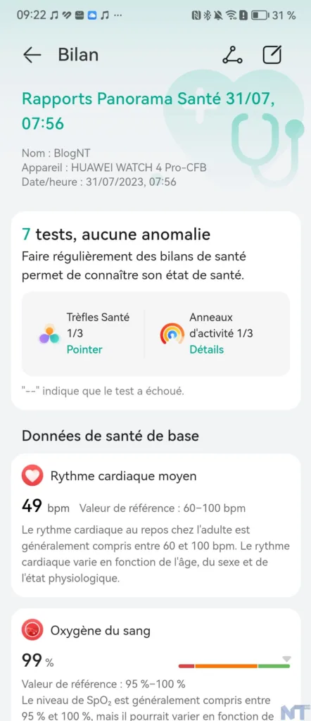 Huawei Watch 4 Pro S 1