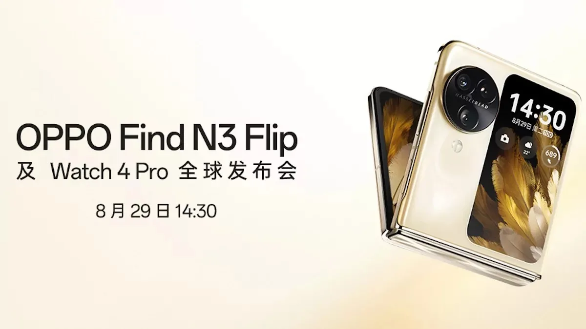 OPPO Find N3 Flip China launch d jpg