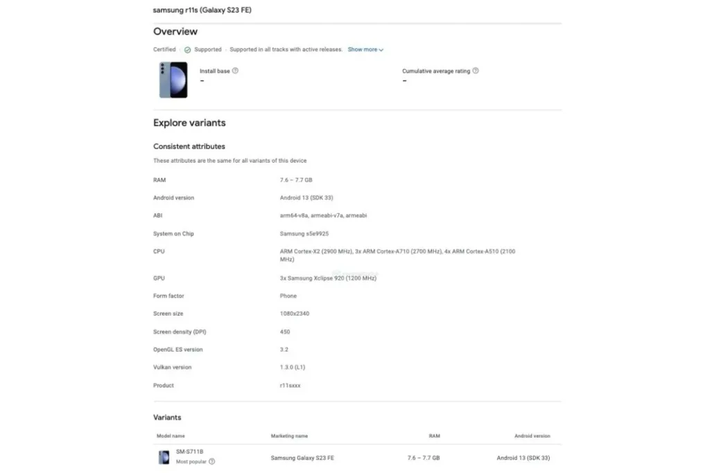 Galaxy S23 FE Exynos variant