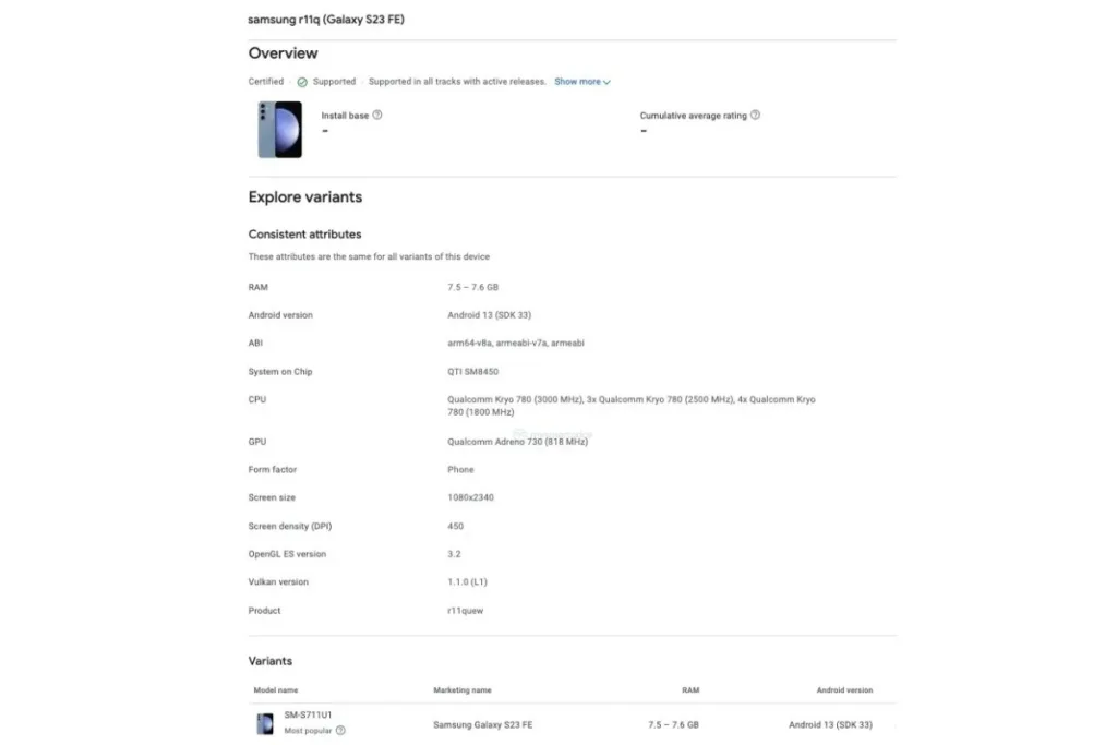 Galaxy S23 FE Snapdragon variant