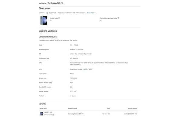 Galaxy S23 FE Snapdragon variant jpg