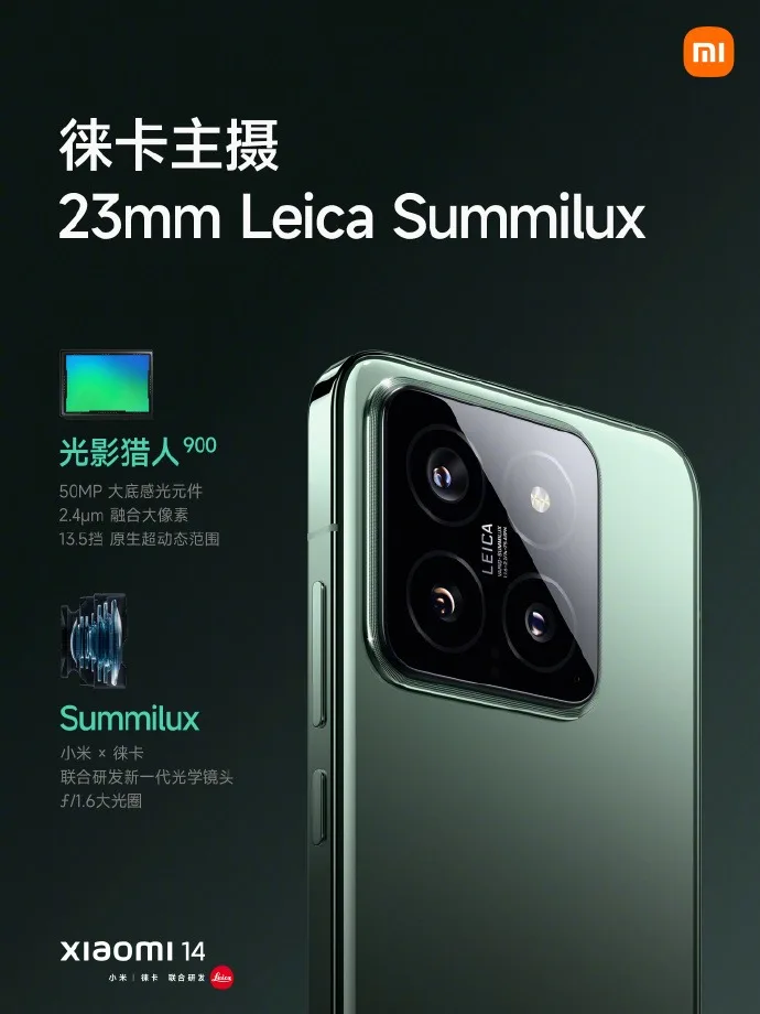 Voici le Xiaomi 14 avec son écran OLED de 6,36 pouces et le Snapdragon 8 Gen 3 54 002p2Zyzly1hj8xdf06p5j61401hcnaf jpg