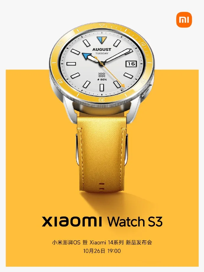 Voici la Xiaomi Watch S3 avec son écran AMOLED de 1,43 pouces et HyperOS 54 006mZuRsly1hj58qpqn0xj30u0140tr9 jpg