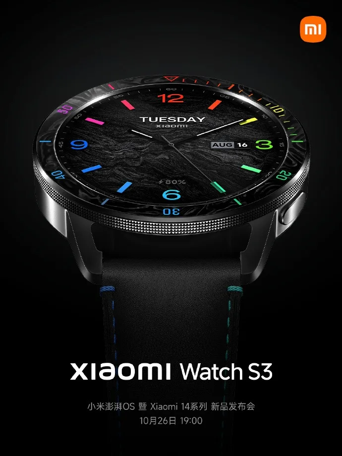 Voici la Xiaomi Watch S3 avec son écran AMOLED de 1,43 pouces et HyperOS 53 006mZuRsly1hj58rul3nrj30u0140ts6 jpg