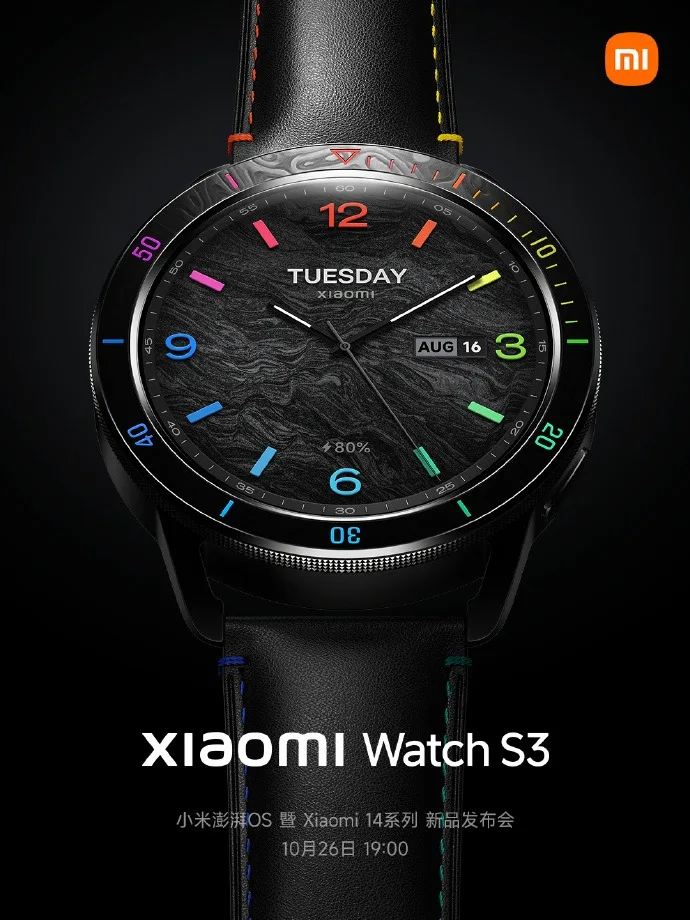 Voici la Xiaomi Watch S3 avec son écran AMOLED de 1,43 pouces et HyperOS 52 006mZuRsly1hj58rupef8j30u0140tx3 jpg