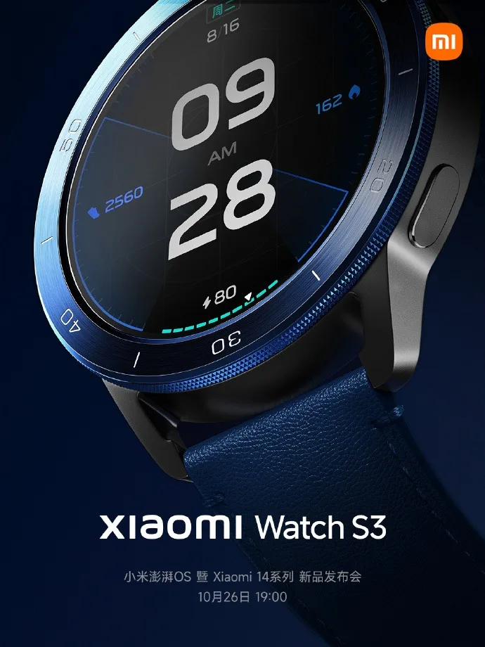 Voici la Xiaomi Watch S3 avec son écran AMOLED de 1,43 pouces et HyperOS 51 006mZuRsly1hj58tfh1guj30u0140hdt jpg