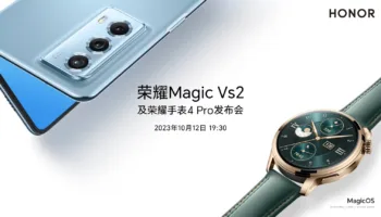 HONOR Magic Vs2 official weibo 1