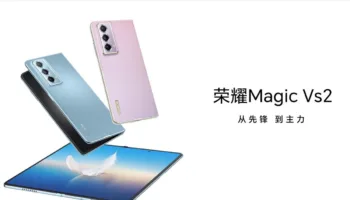 Screen Shot 2023 10 12 at 2.51.2