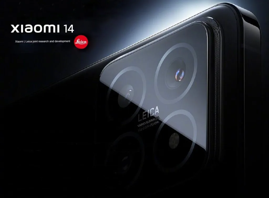 Xiaomi 14 Series Leica optics te jpg