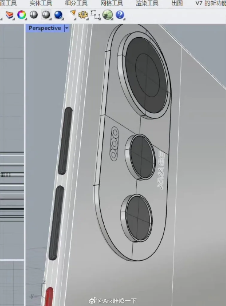 Alleged Huawei P70 3D model imag