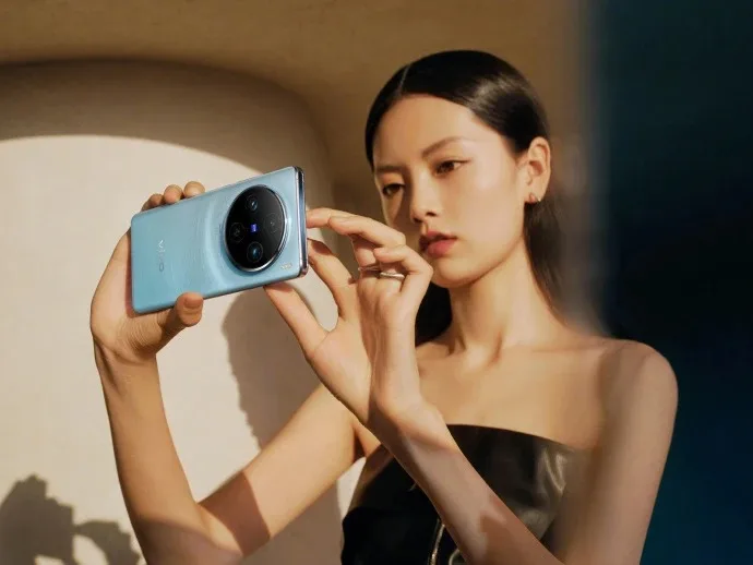 Vivo X100 Pro2 jpg