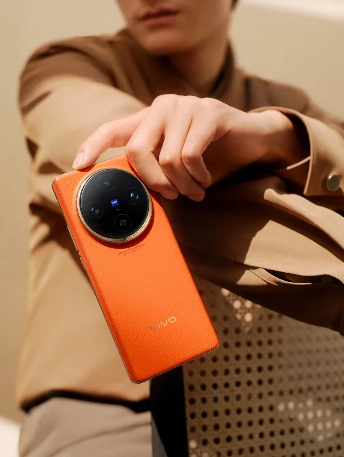 Vivo X100 Pro4 jpg