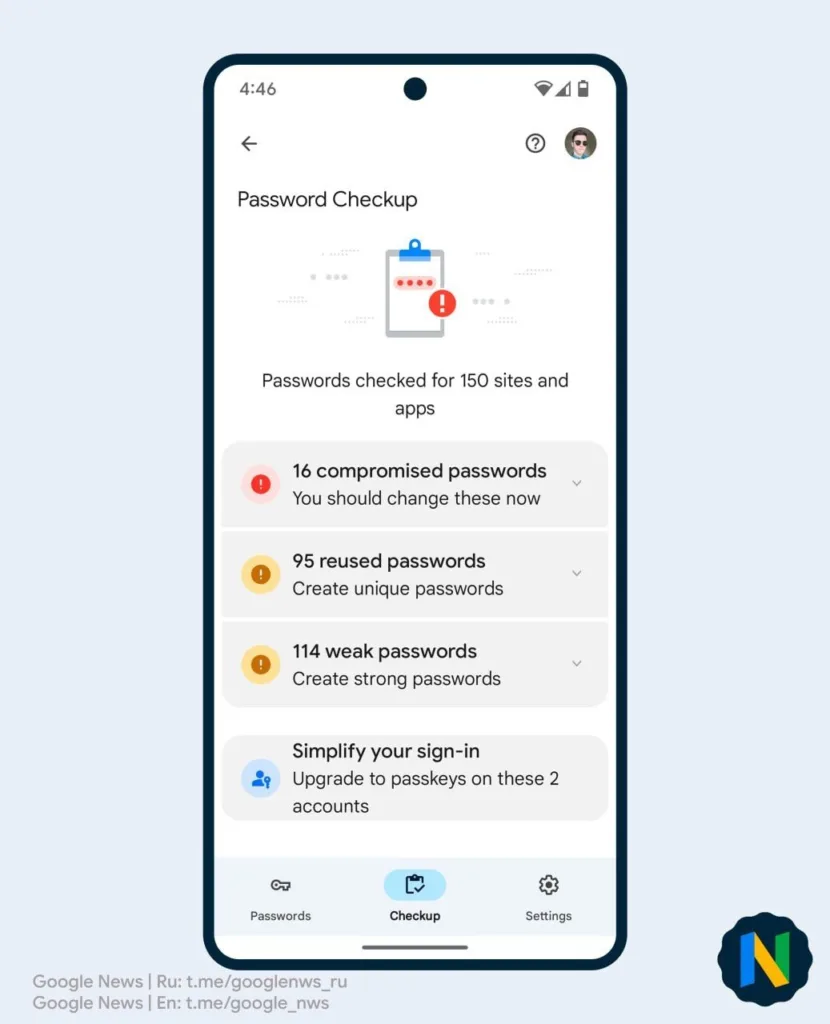 La refonte du gestionnaire de mots de passe de Google pourrait se profiler à l'horizon 54 google password manager redesign 1
