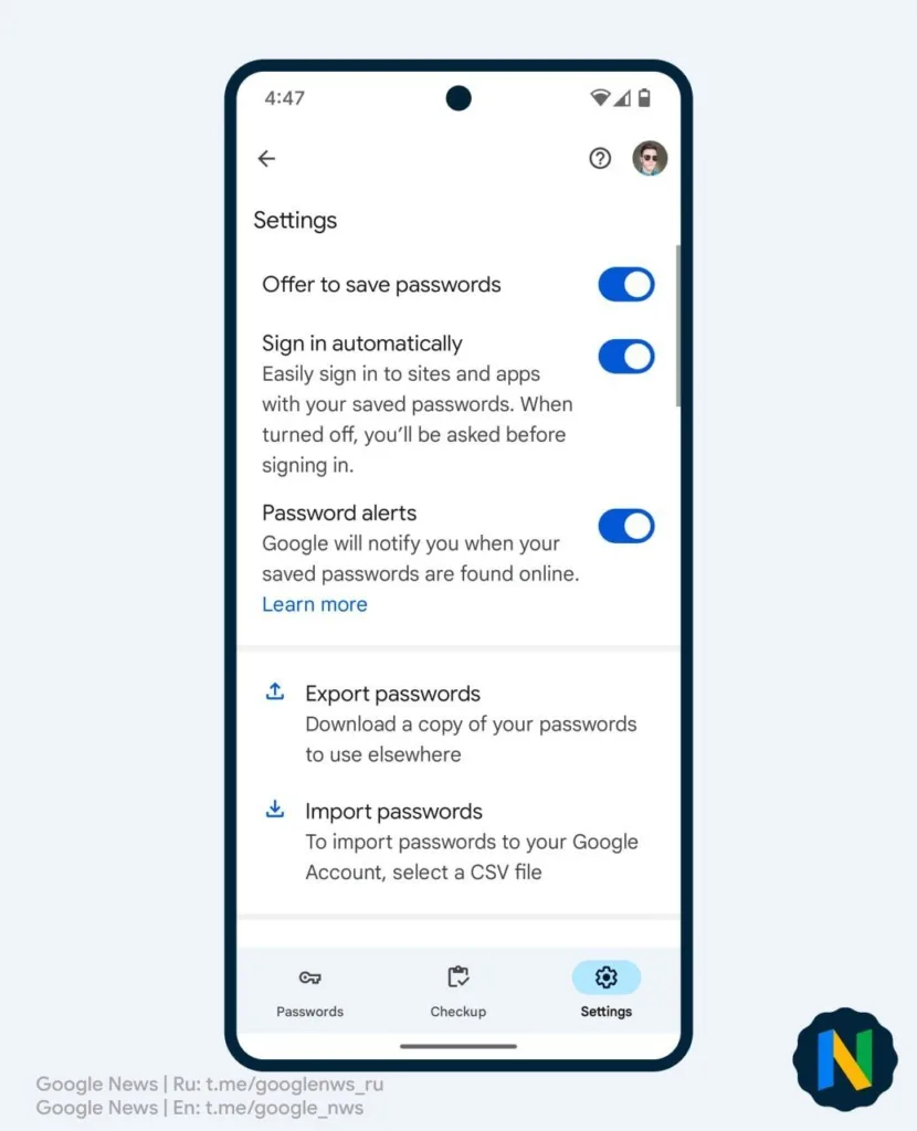 La refonte du gestionnaire de mots de passe de Google pourrait se profiler à l'horizon 53 google password manager redesign 2