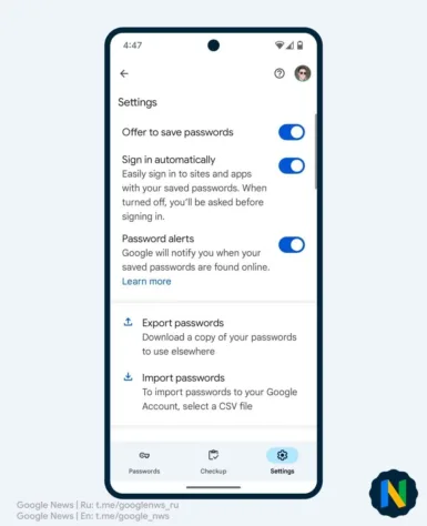 google password manager redesign 2 jpg