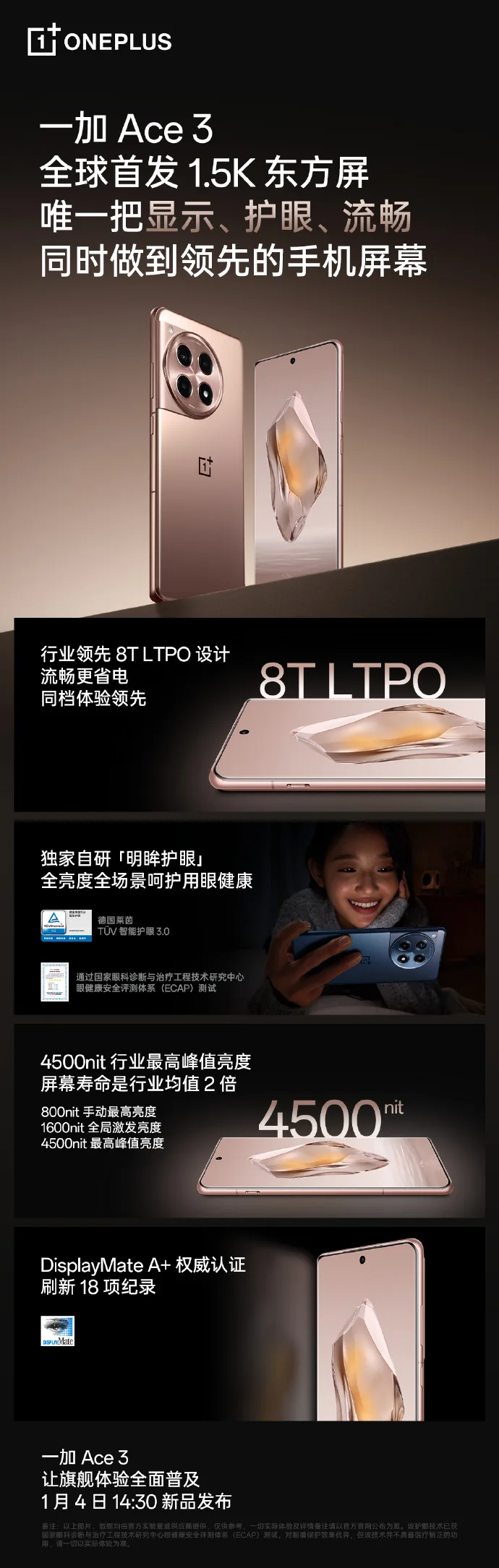 004dYw4Bgy1hl9m4jteqpj60u02mdu0x02 jpg