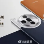Find X7 leak.jpg